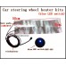 car steering wheel heater kits, car heat pads, car heater