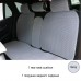 1 Back or 2 Front Breathable Automobile Seat Cushion / 3D Air mesh Car Seat Cover Mat fit most Cars Trucks SUV Protect Seats