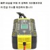 24V 4A 12V 8A Full Automatic Car Battery Charger Pulse Repair LCD Display Smart Fast Charge AGM Deep Cycle GEL Lead-Acid