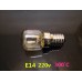 E14 220V Oven Light Bulb E14 High temperature steamer light bulb 300 degrees 15W/25W E14 oven bulb